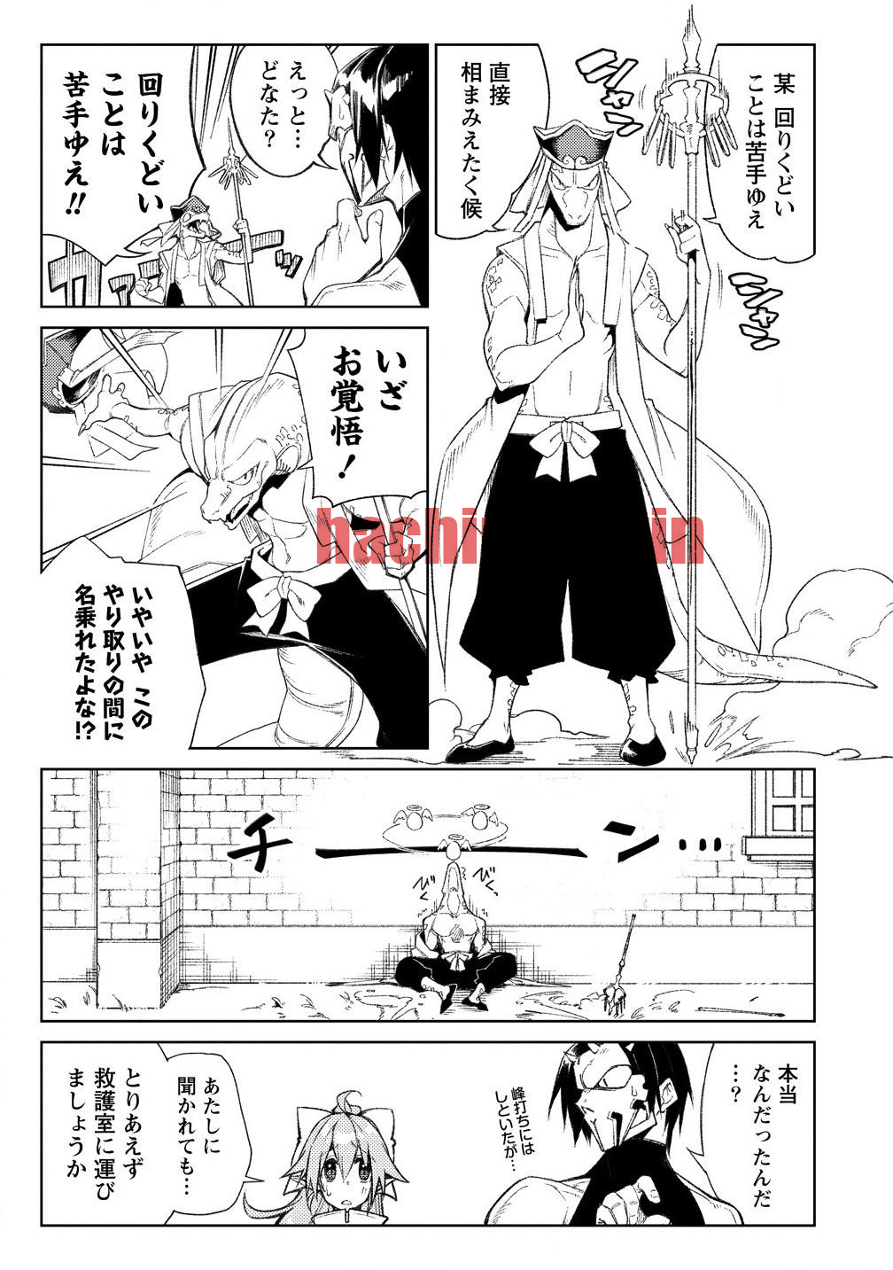 img 12