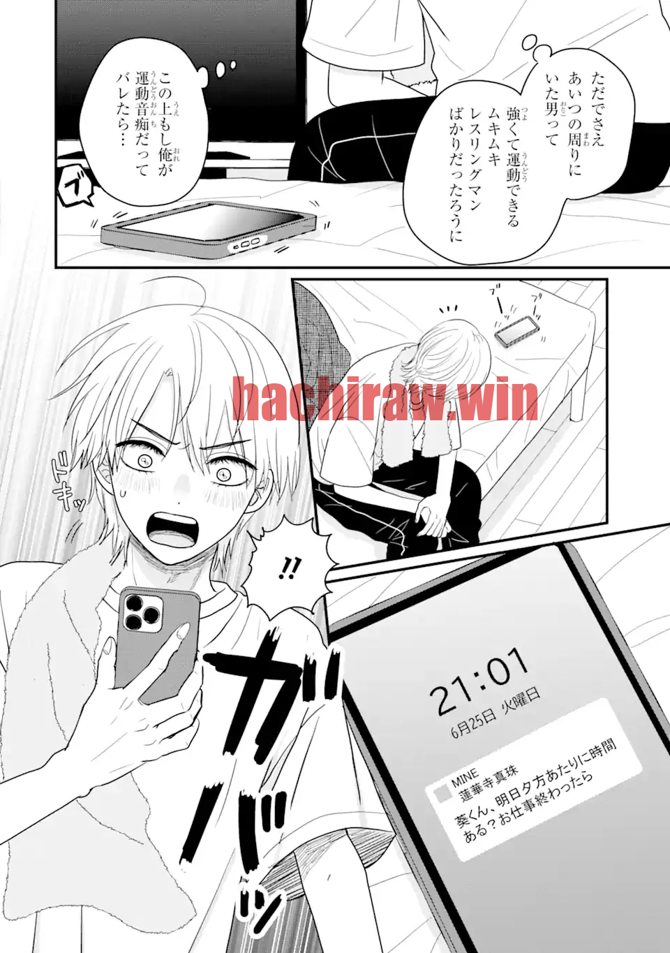 img 11