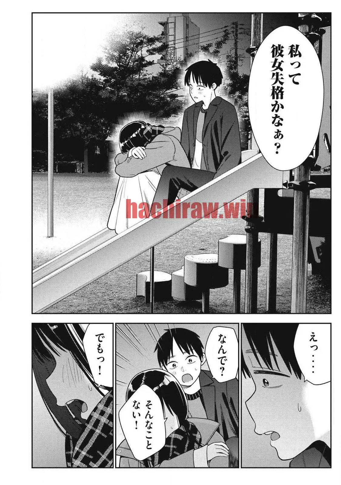 img 18