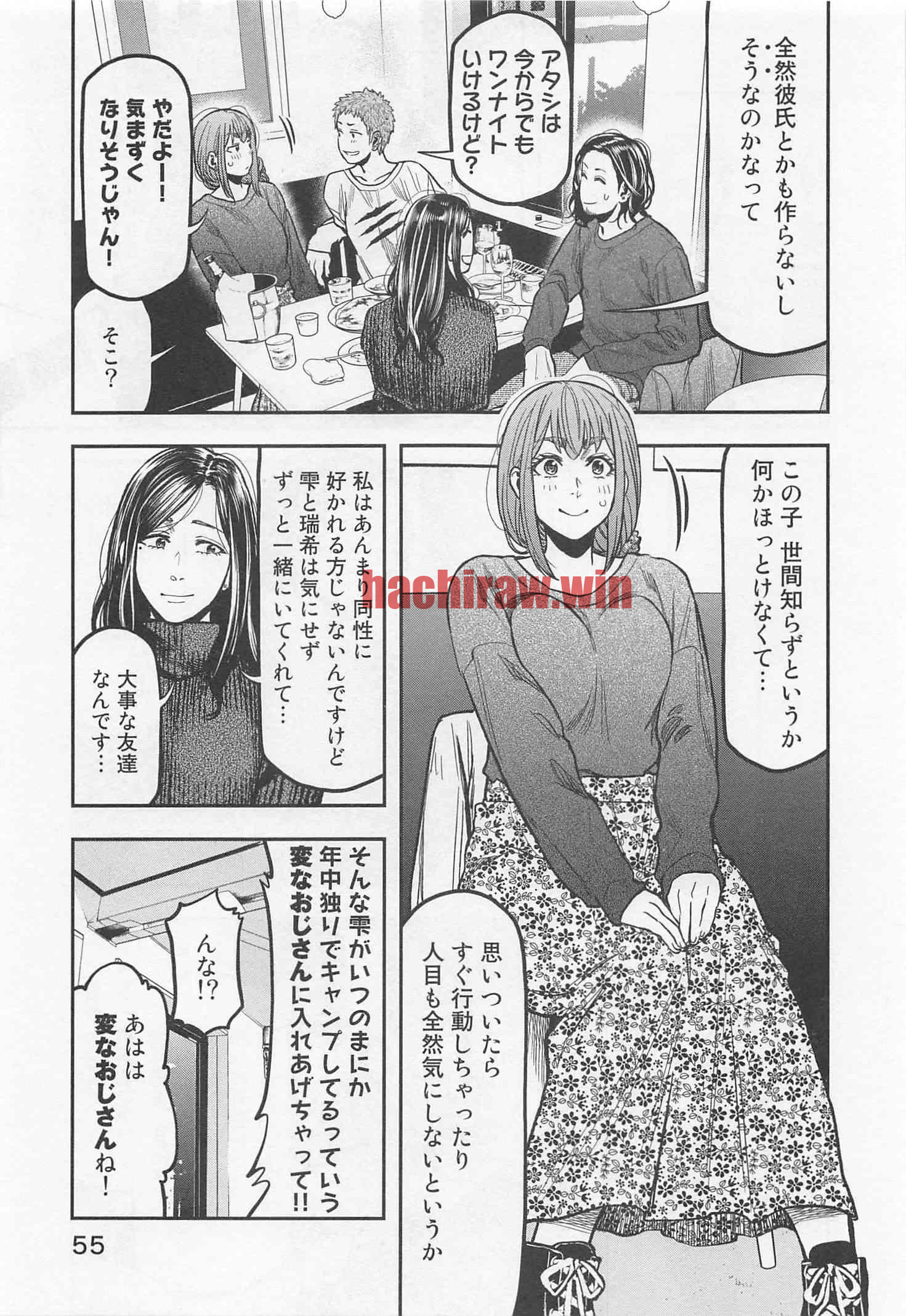 img 4