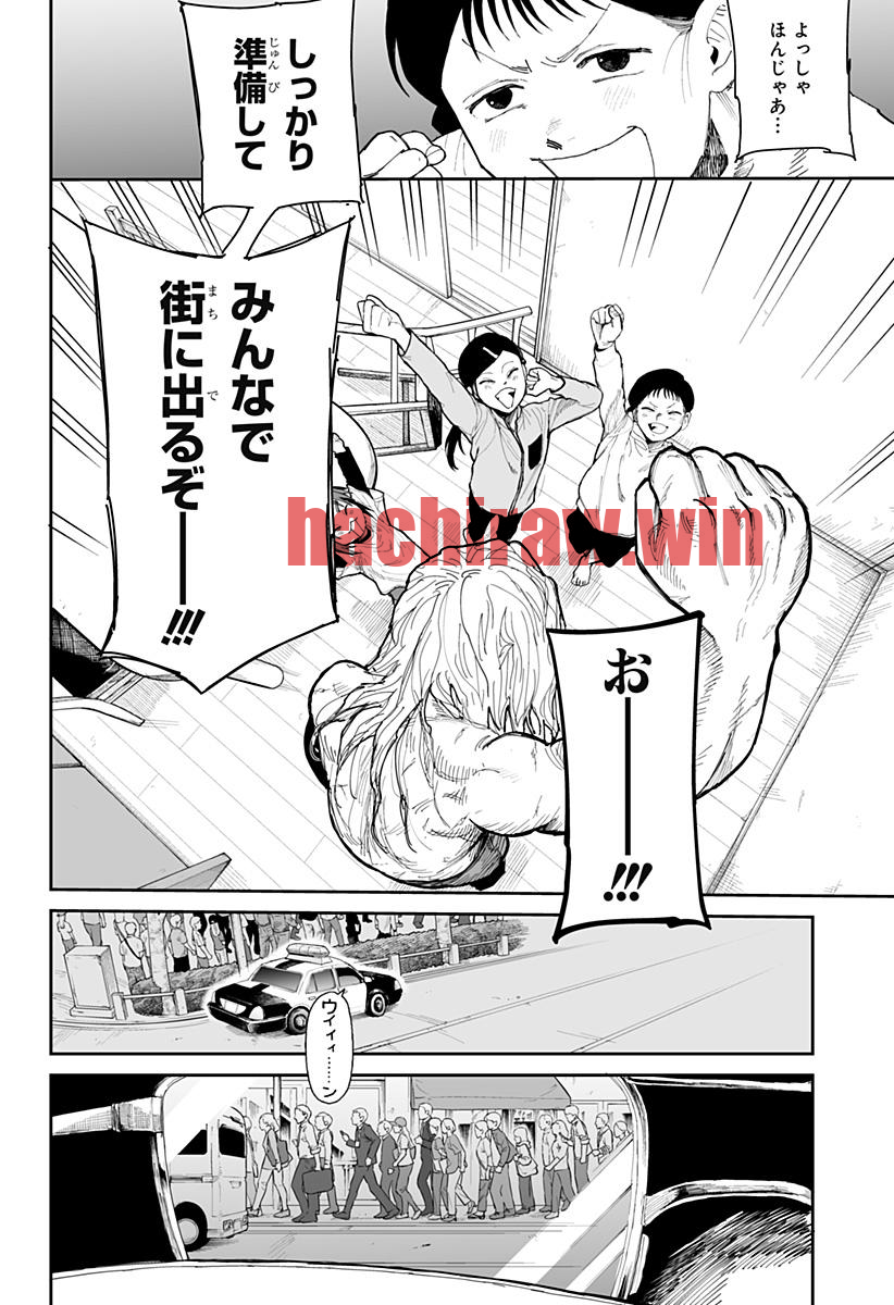 img 23