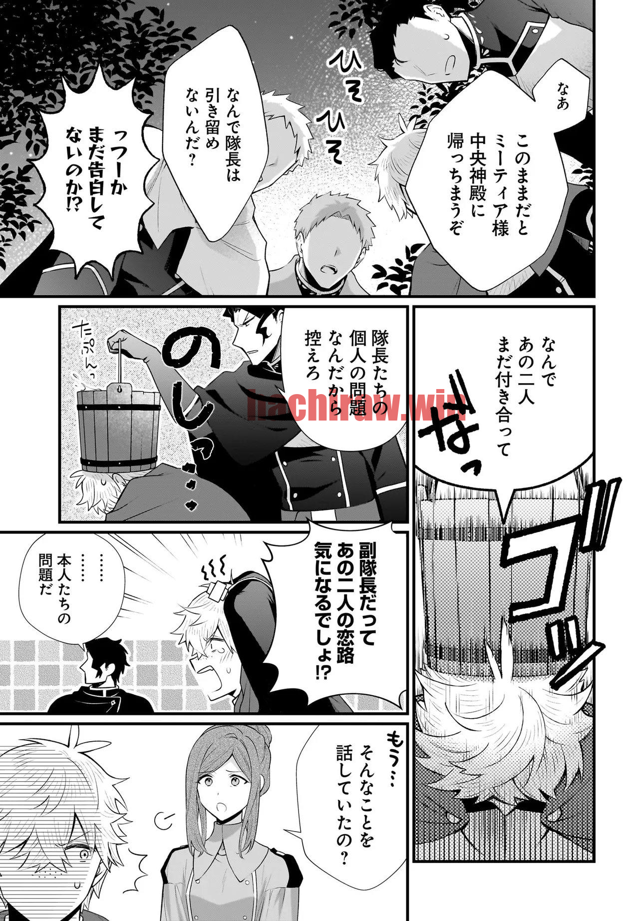 img 23