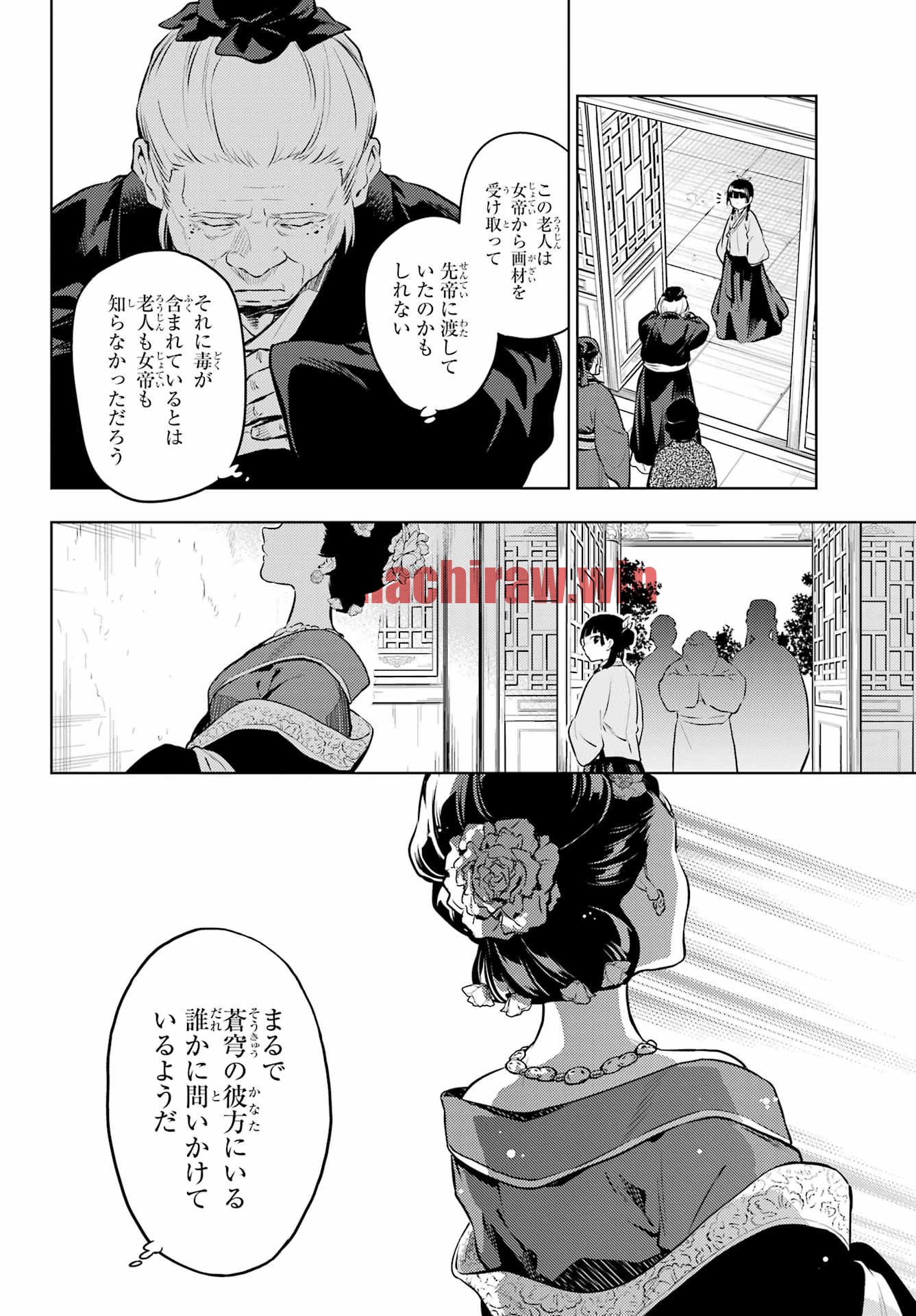 img 25
