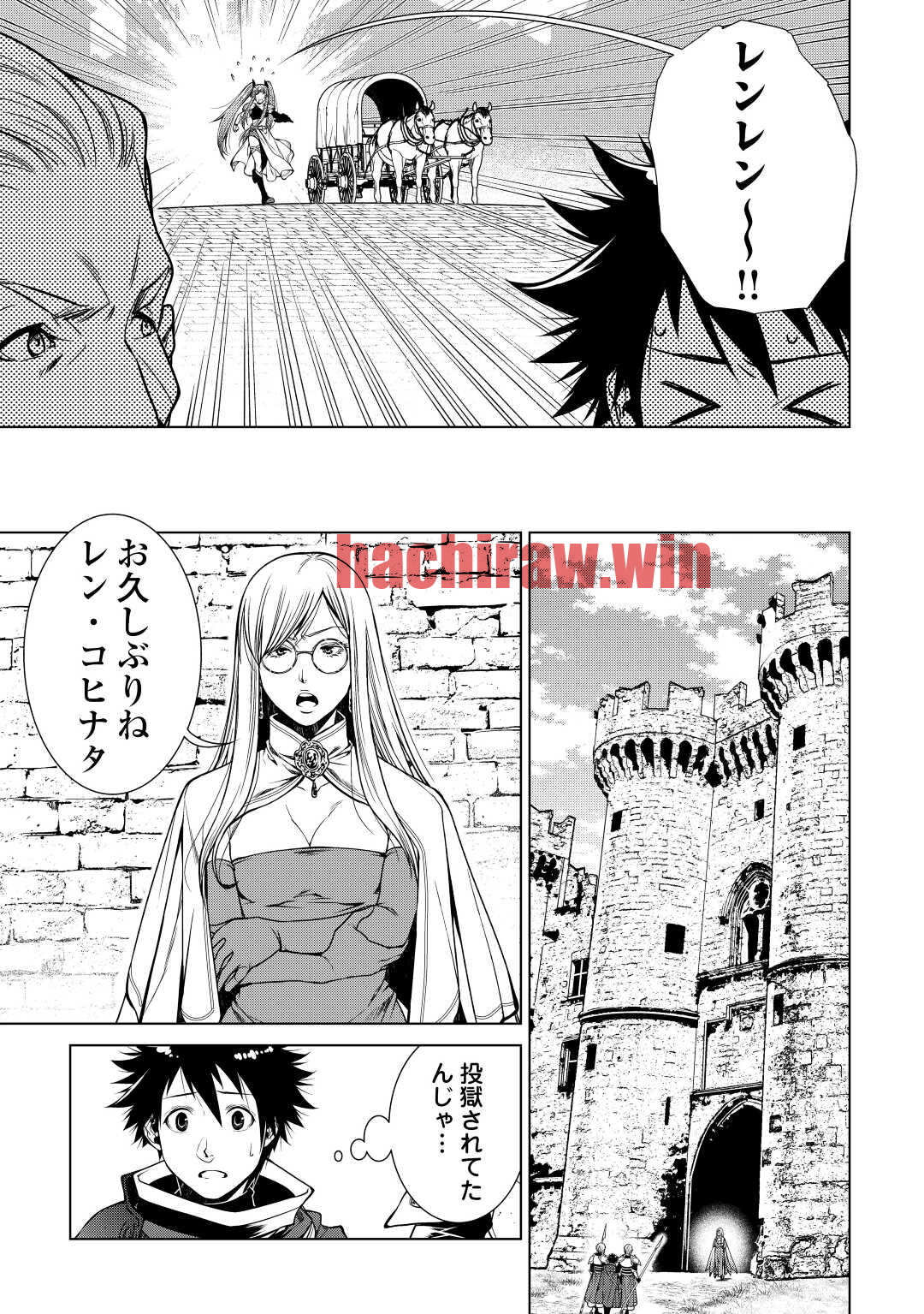 img 12