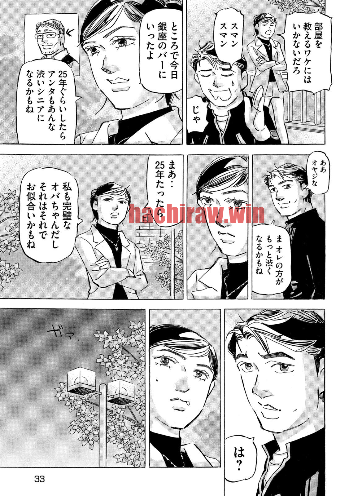 img 23