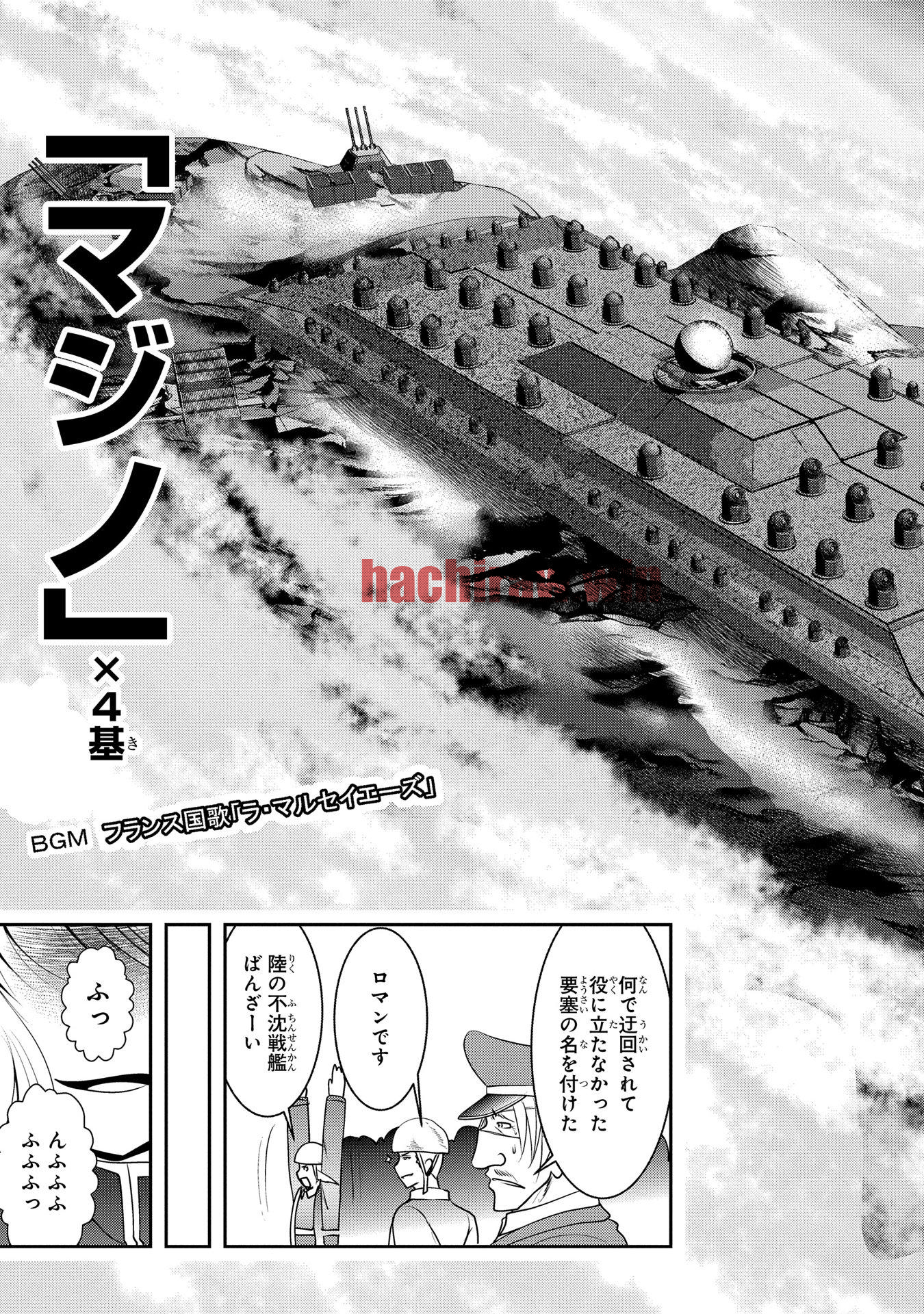 img 36