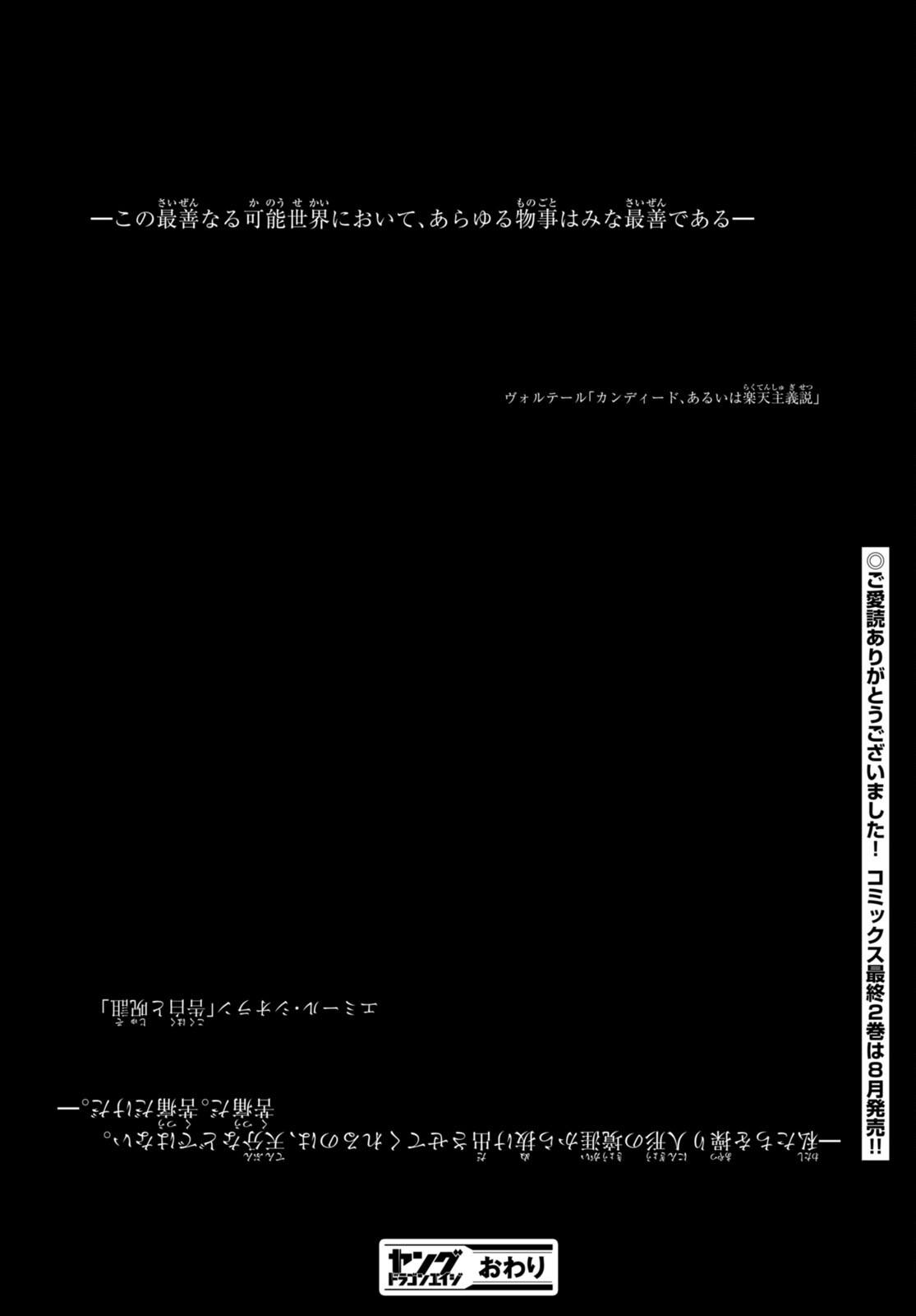 img 37