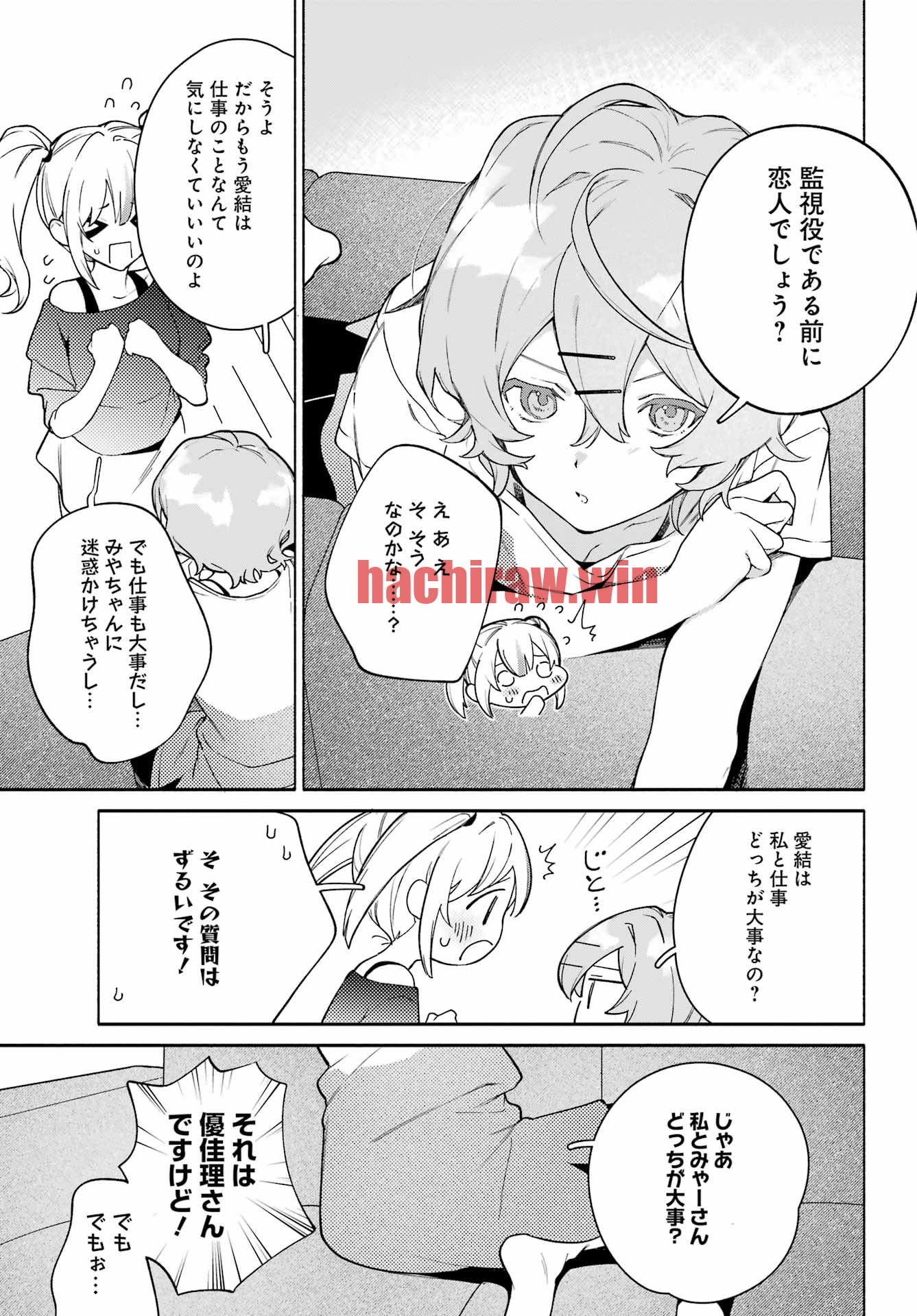 img 16
