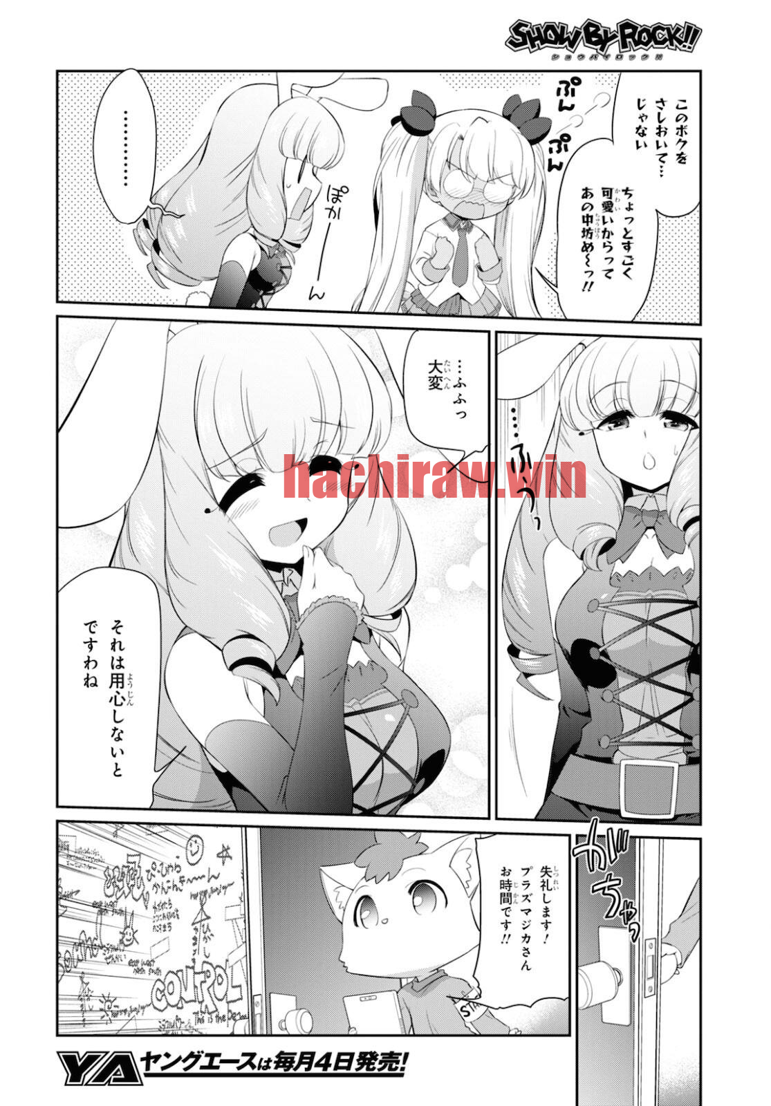 img 29