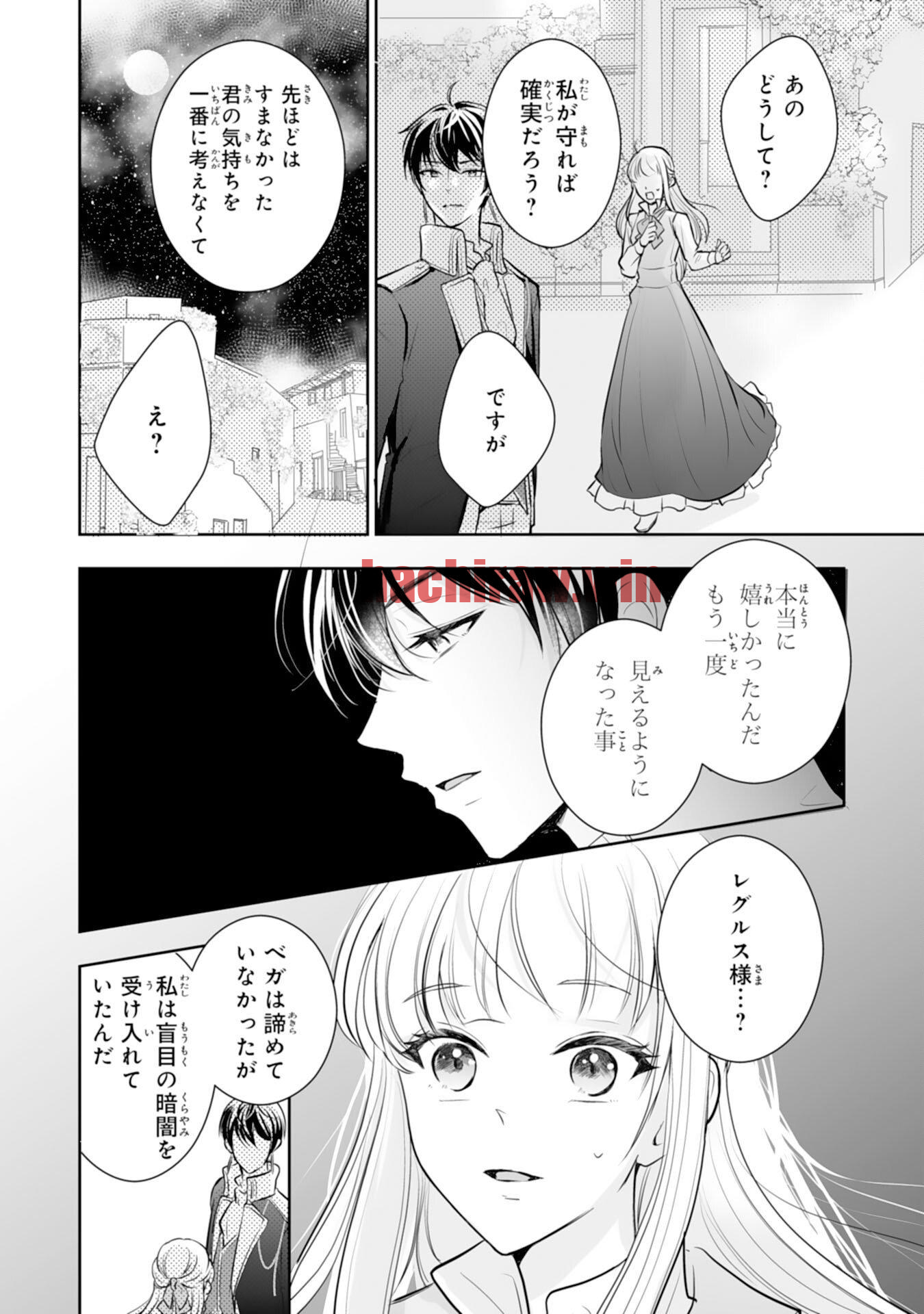 img 19