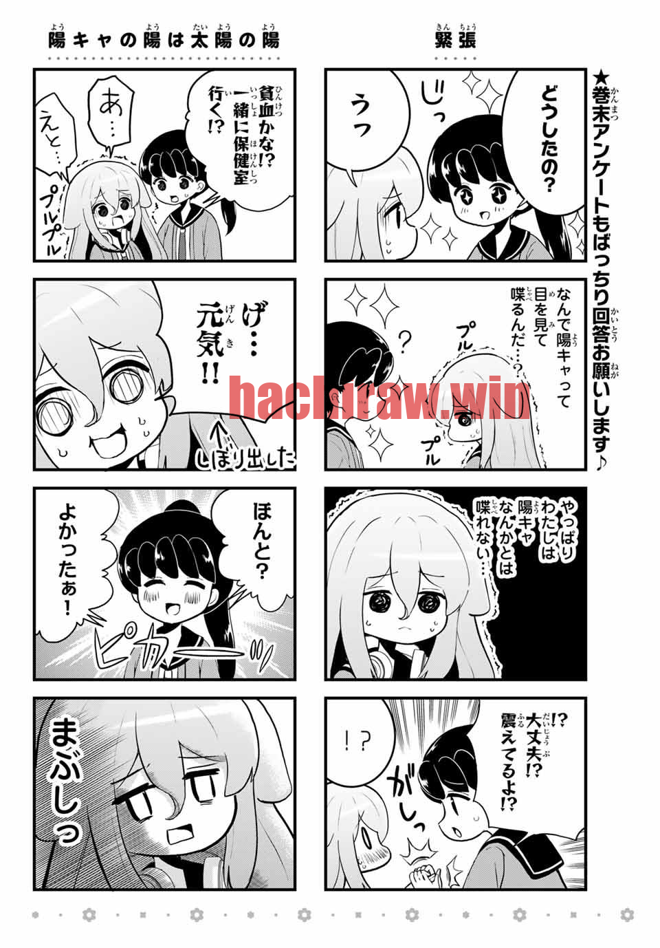 img 5