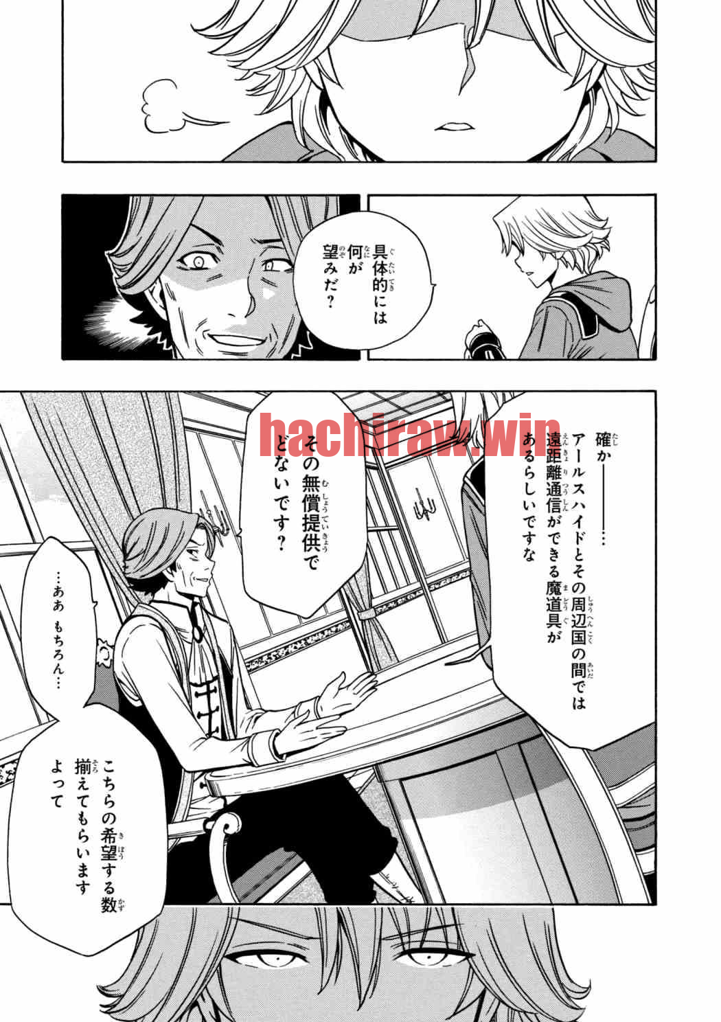img 18