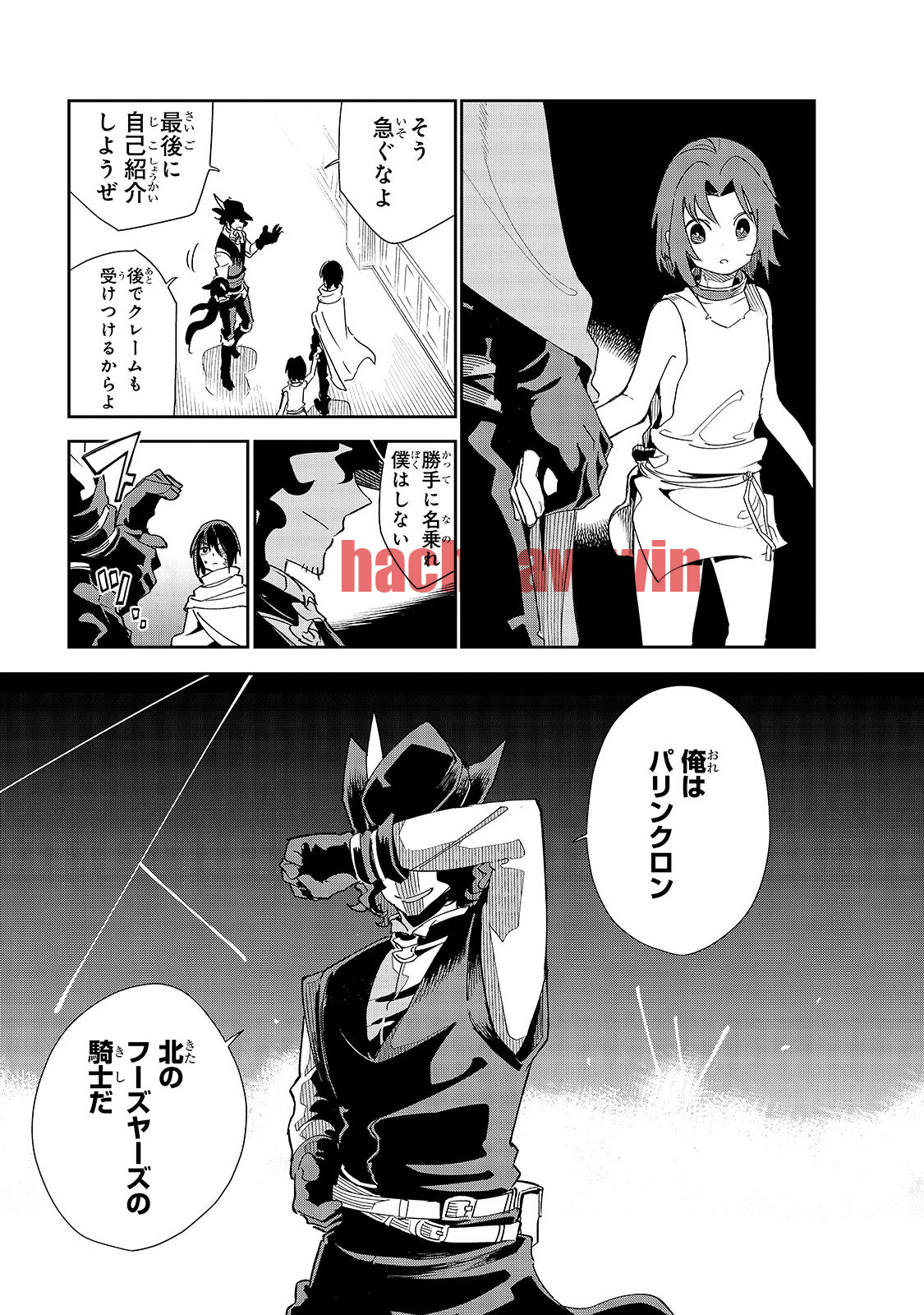 img 16