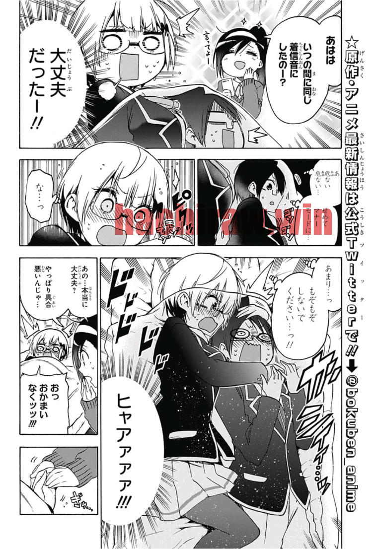 img 12
