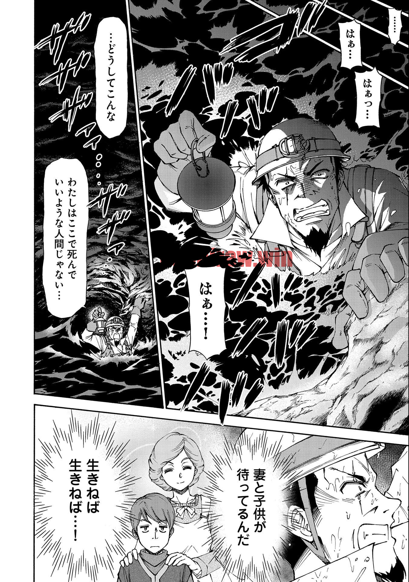 img 31