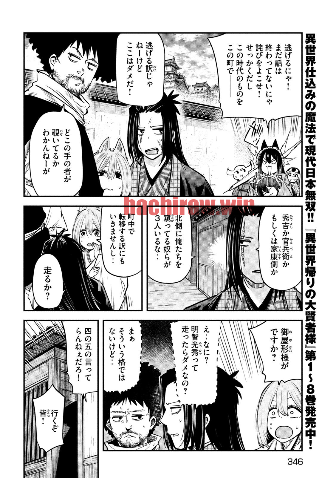 img 5