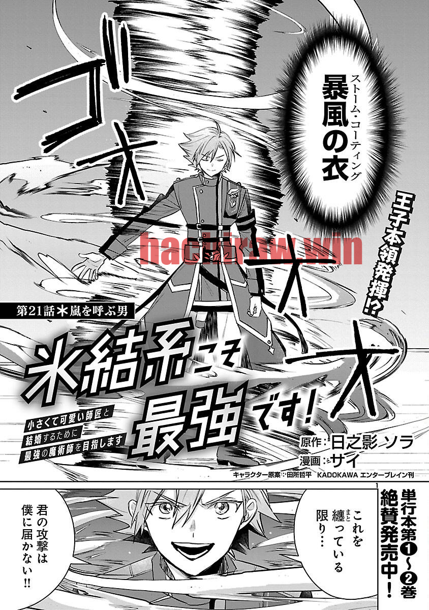 img 2