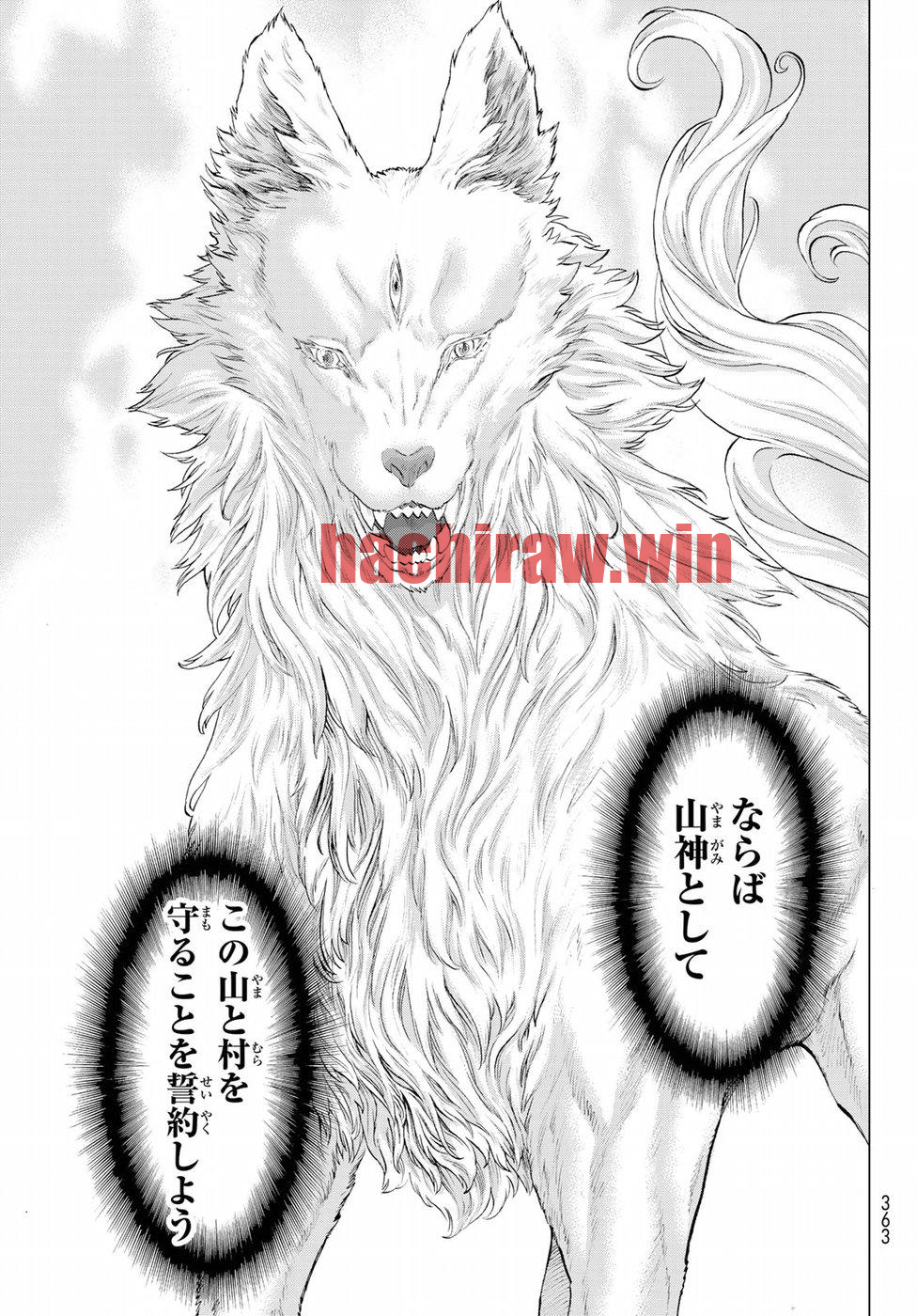 img 20
