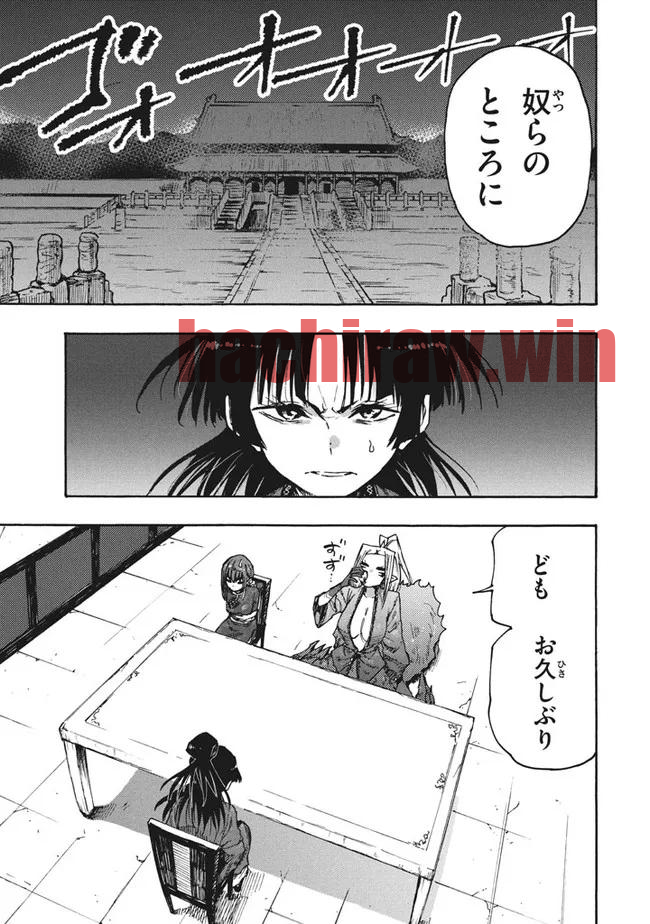 img 10
