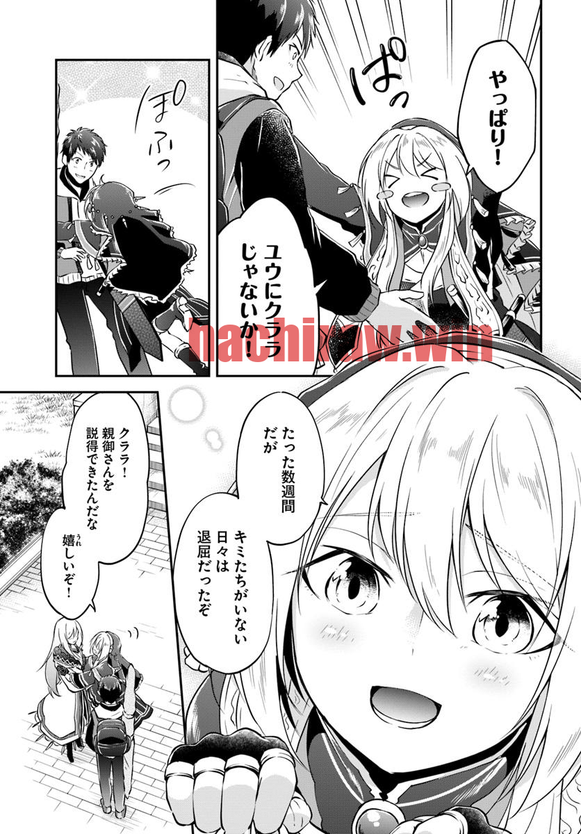 img 6