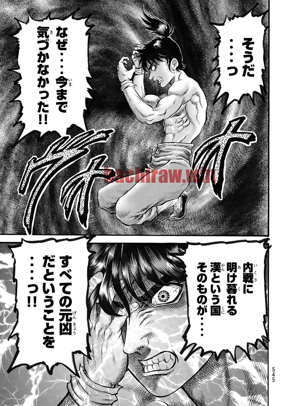 img 24