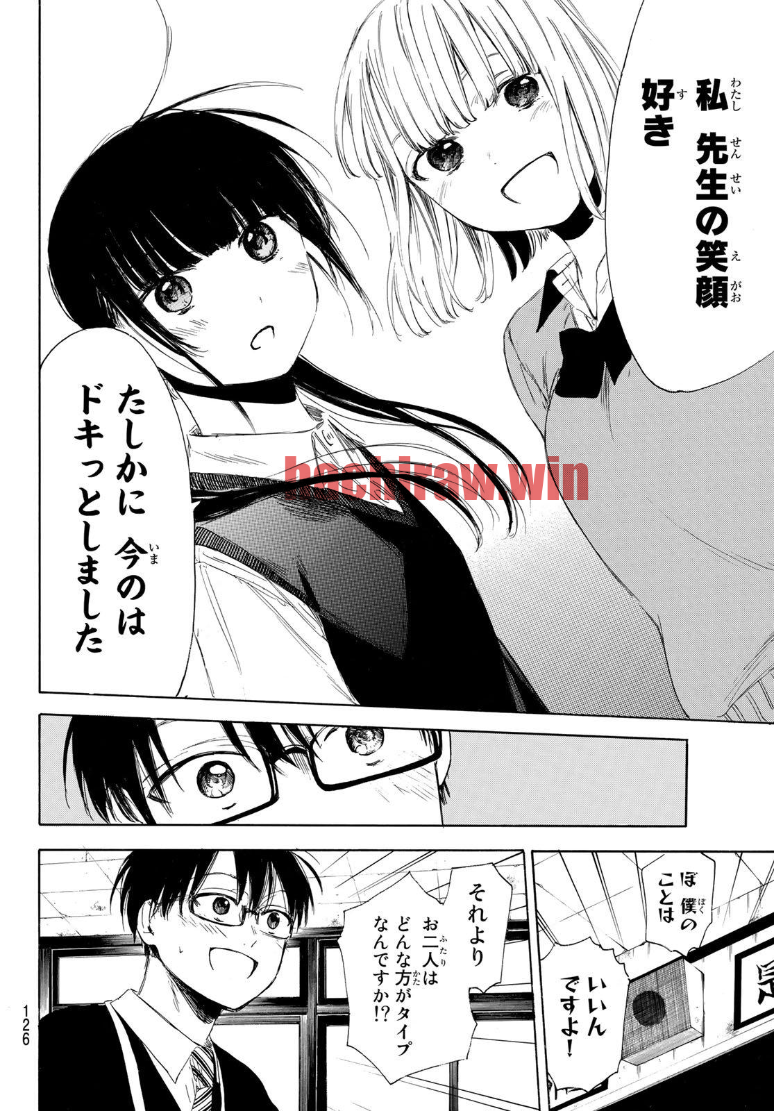 img 16