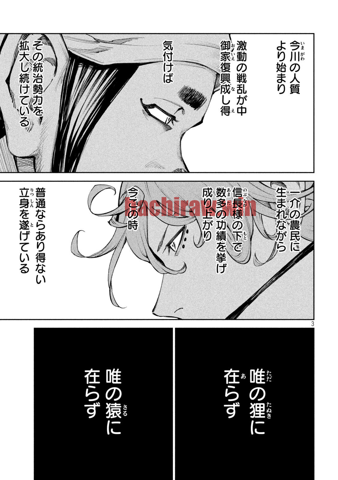 img 2