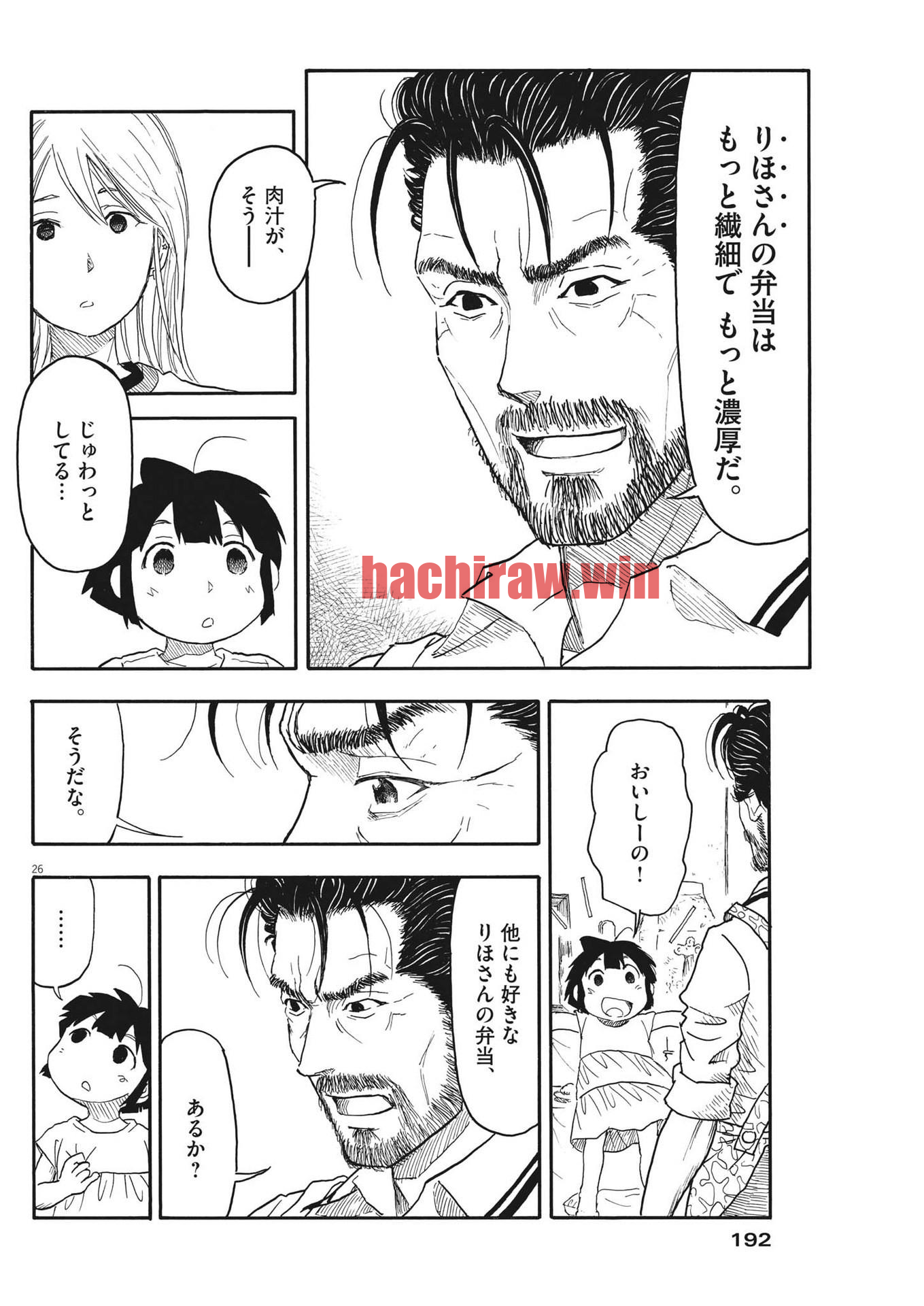 img 25