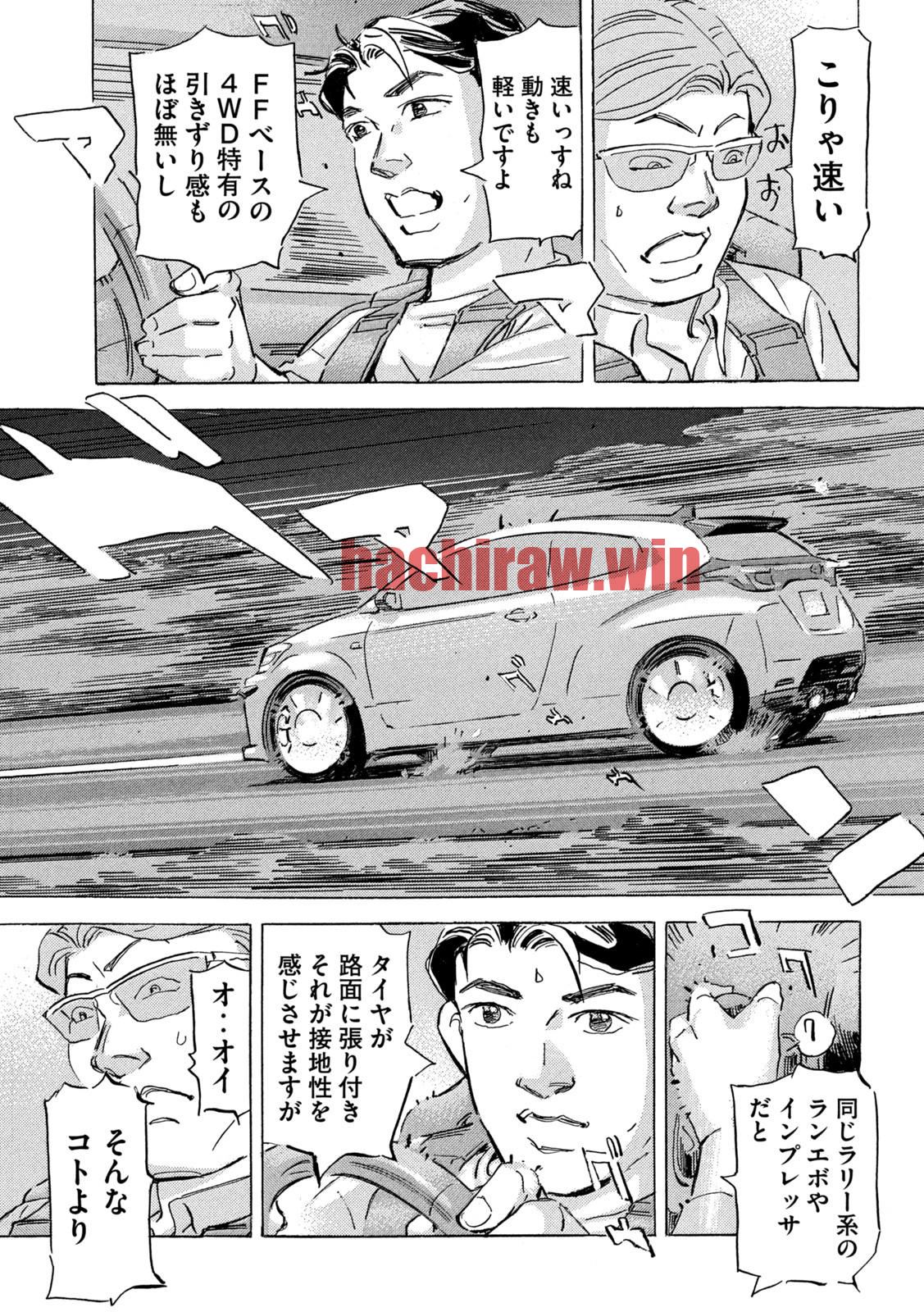 img 9