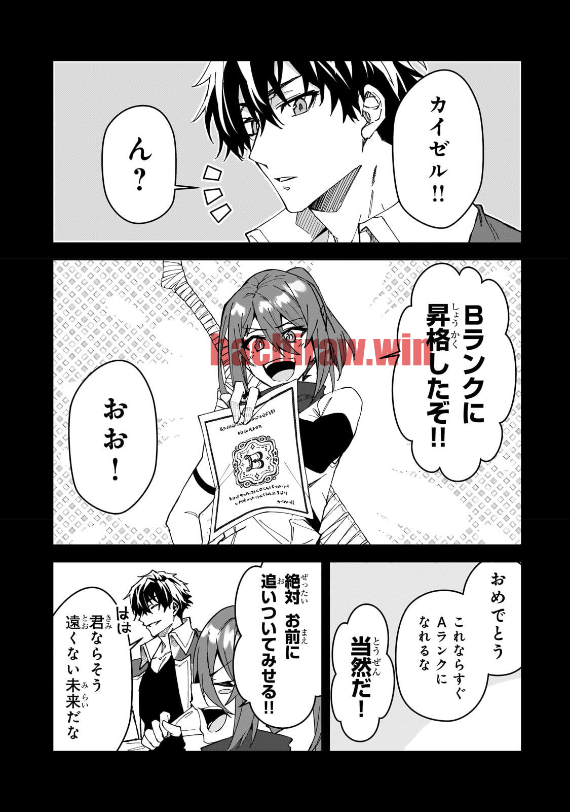 img 14