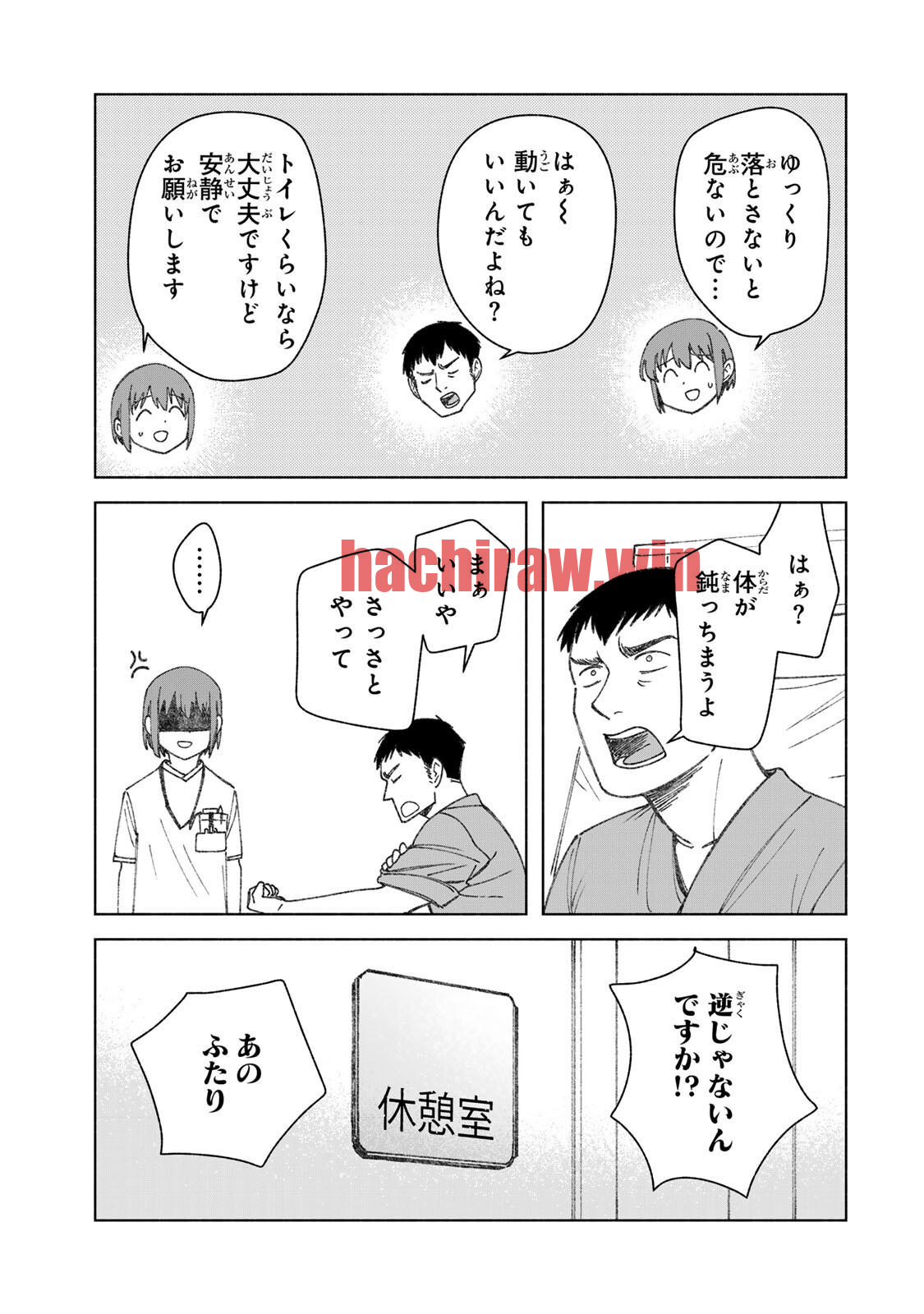 img 9