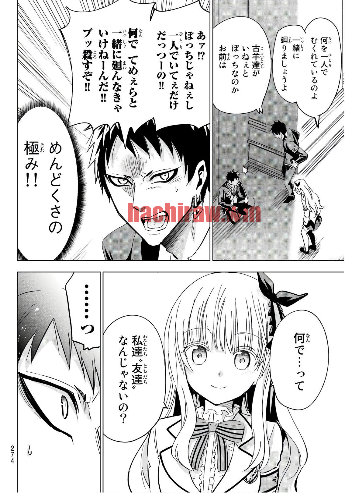img 9