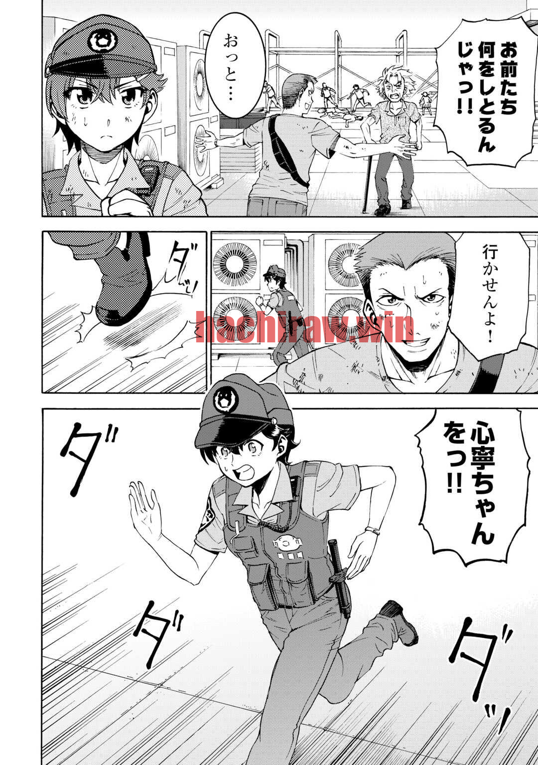 img 17