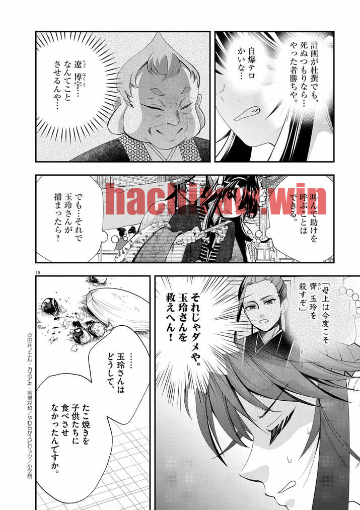 img 16