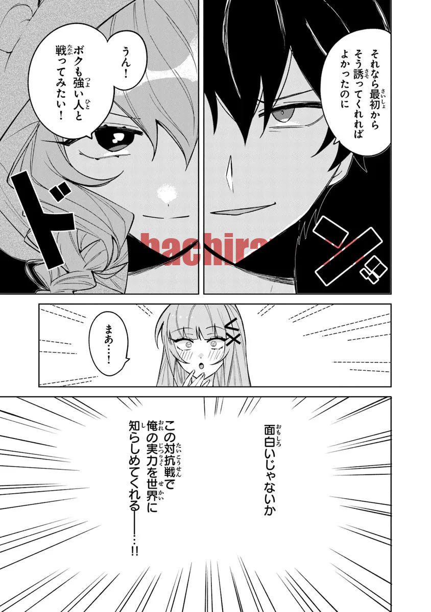 img 16