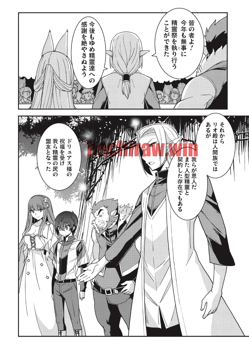 img 4