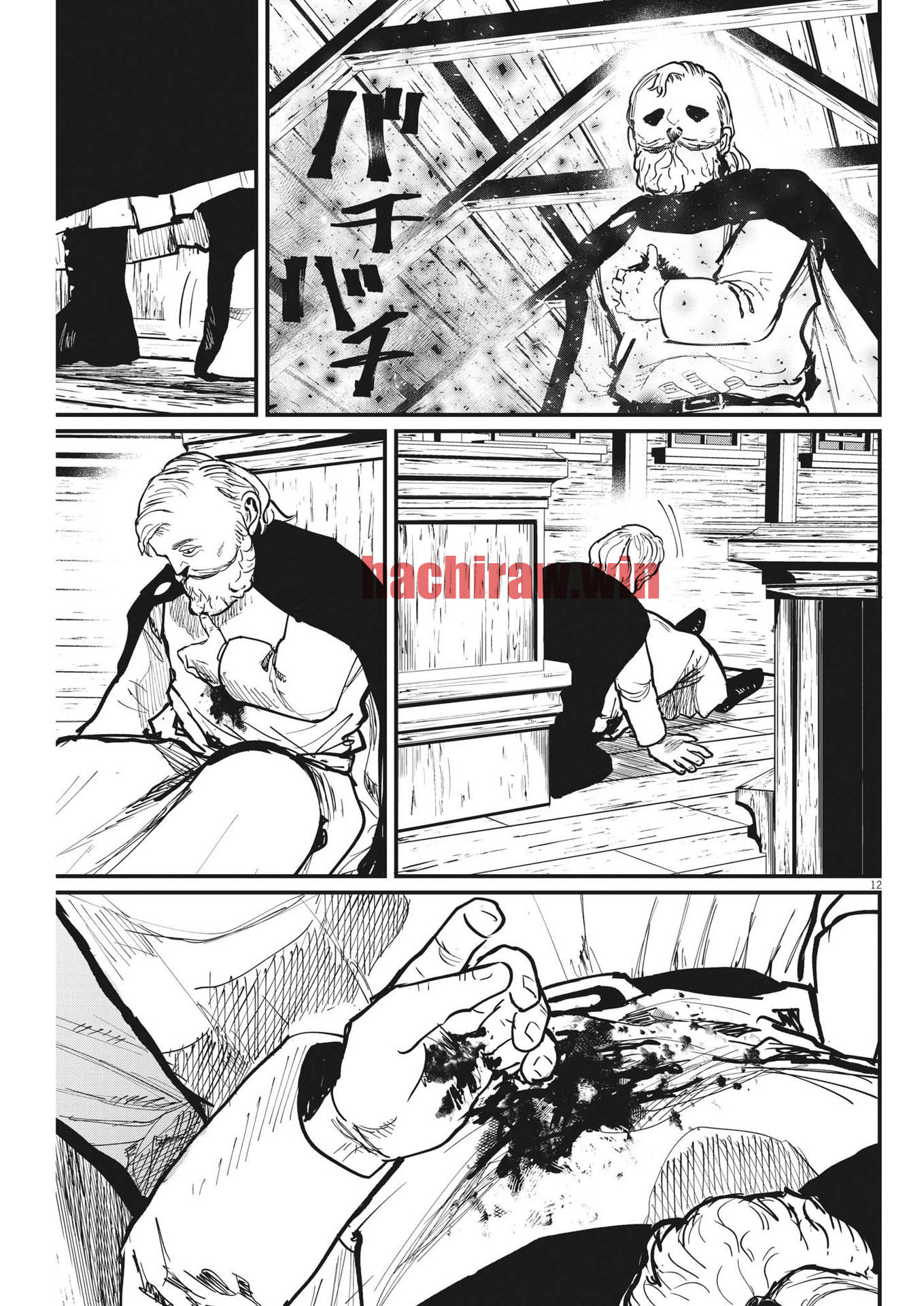 img 11