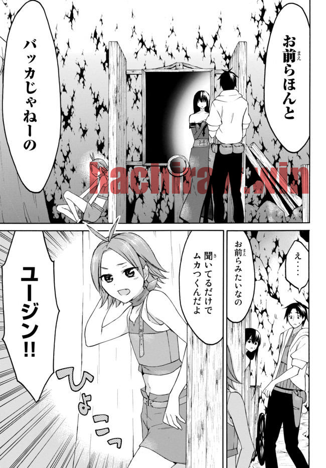img 7