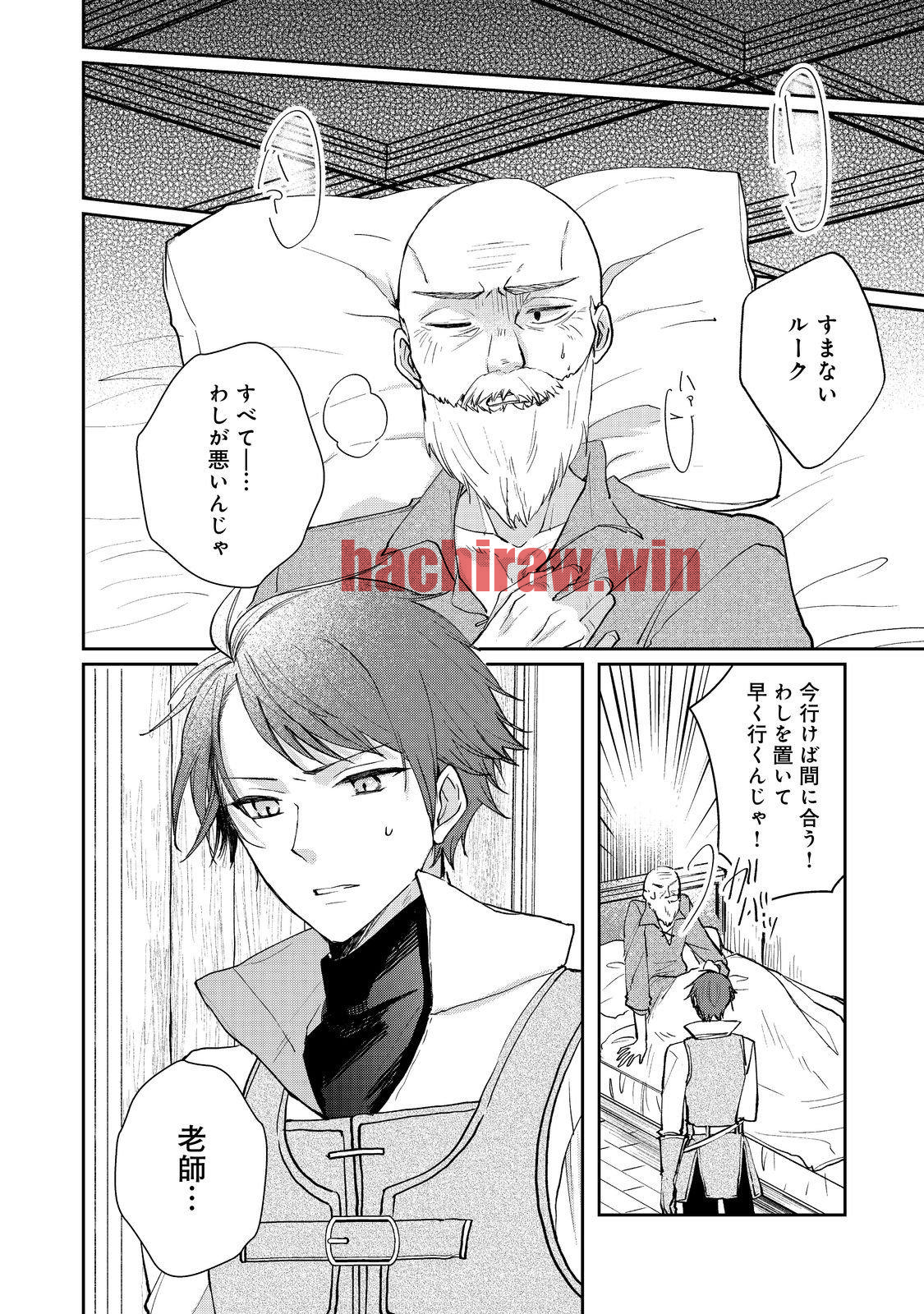 img 10