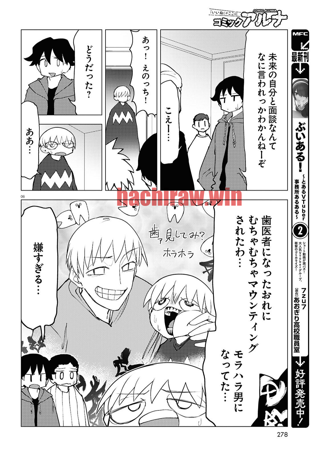 img 5
