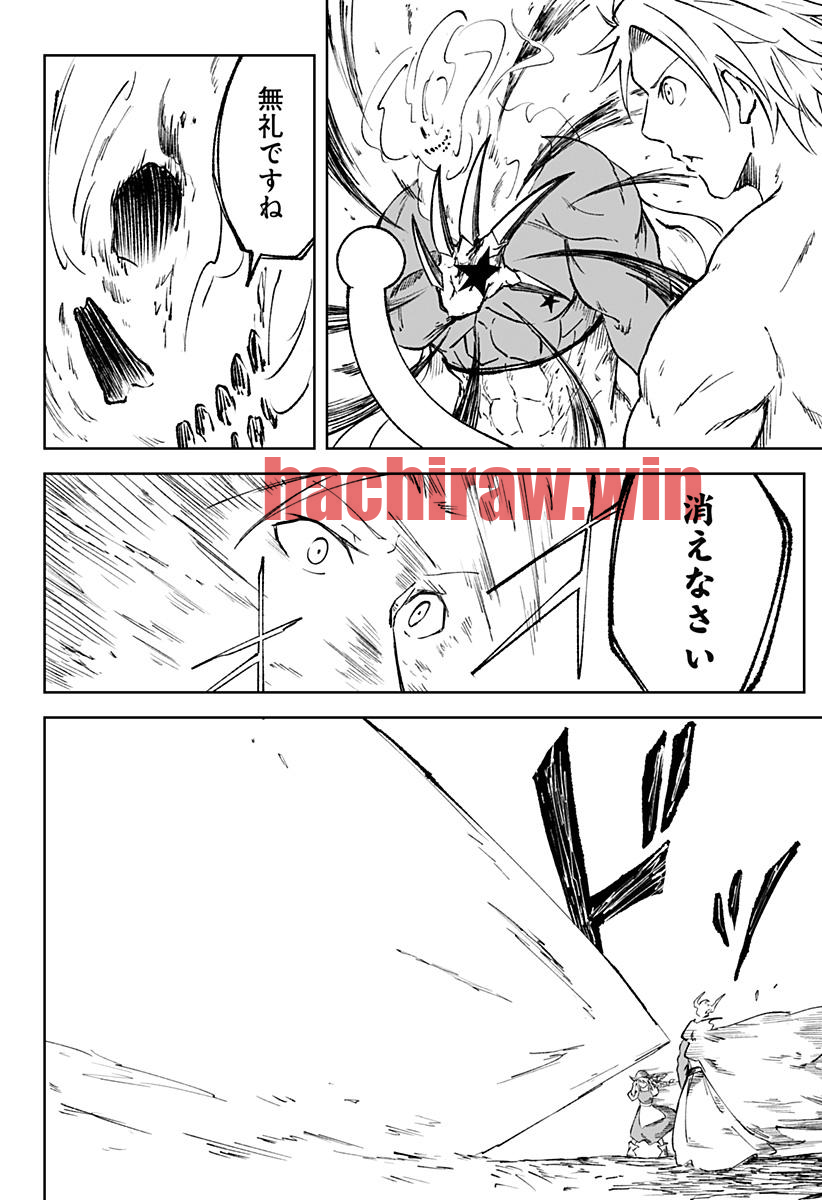 img 19
