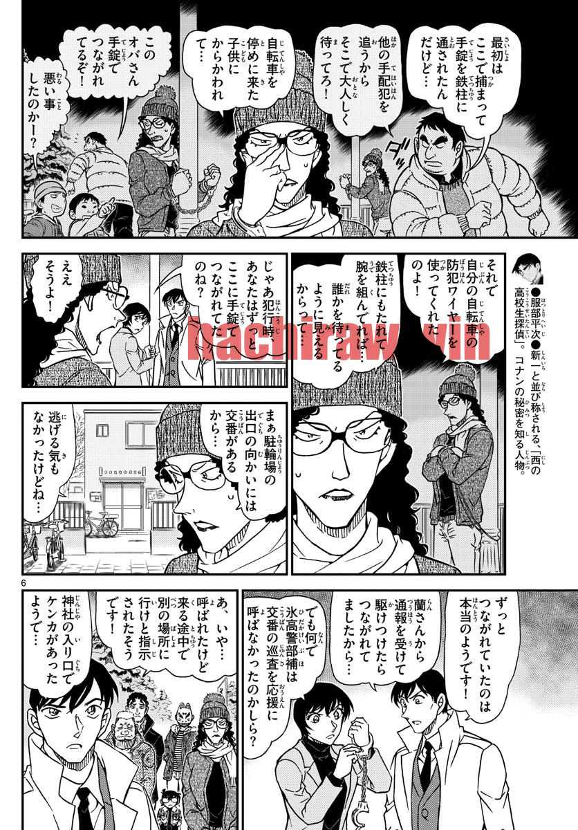 img 5