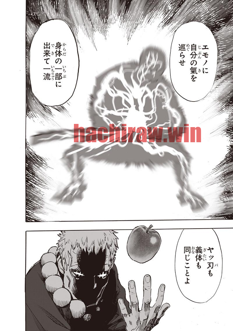 img 11