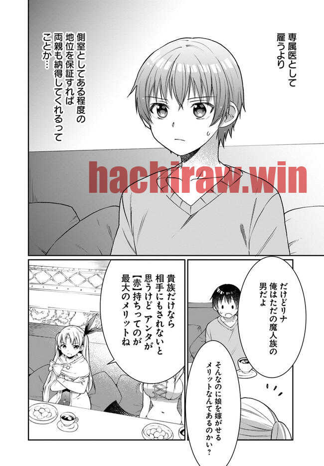 img 15