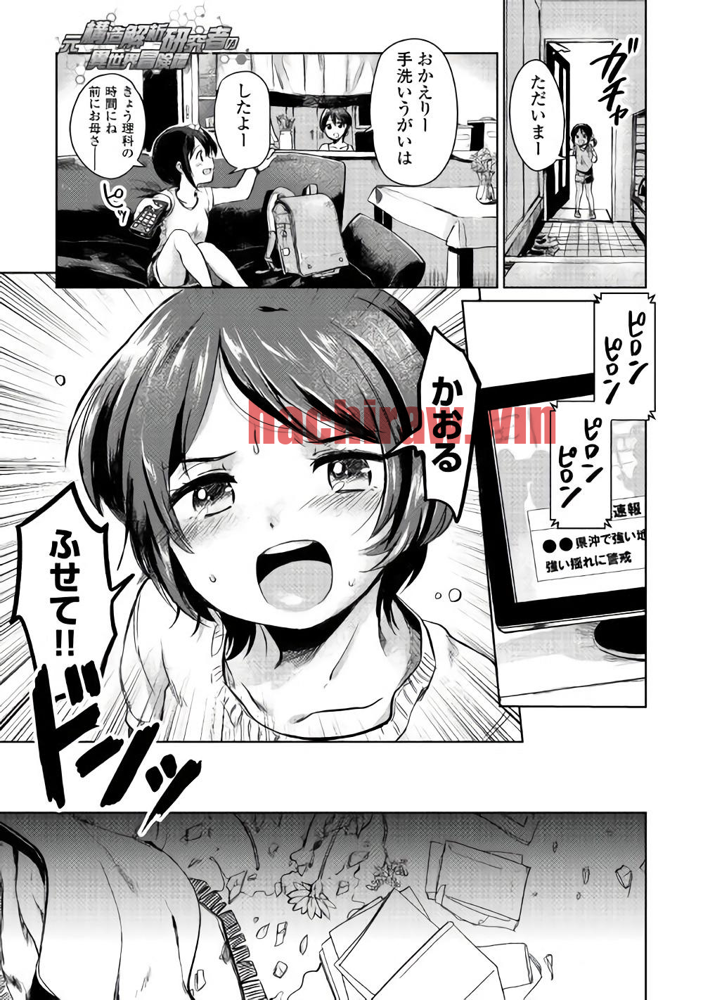 img 0