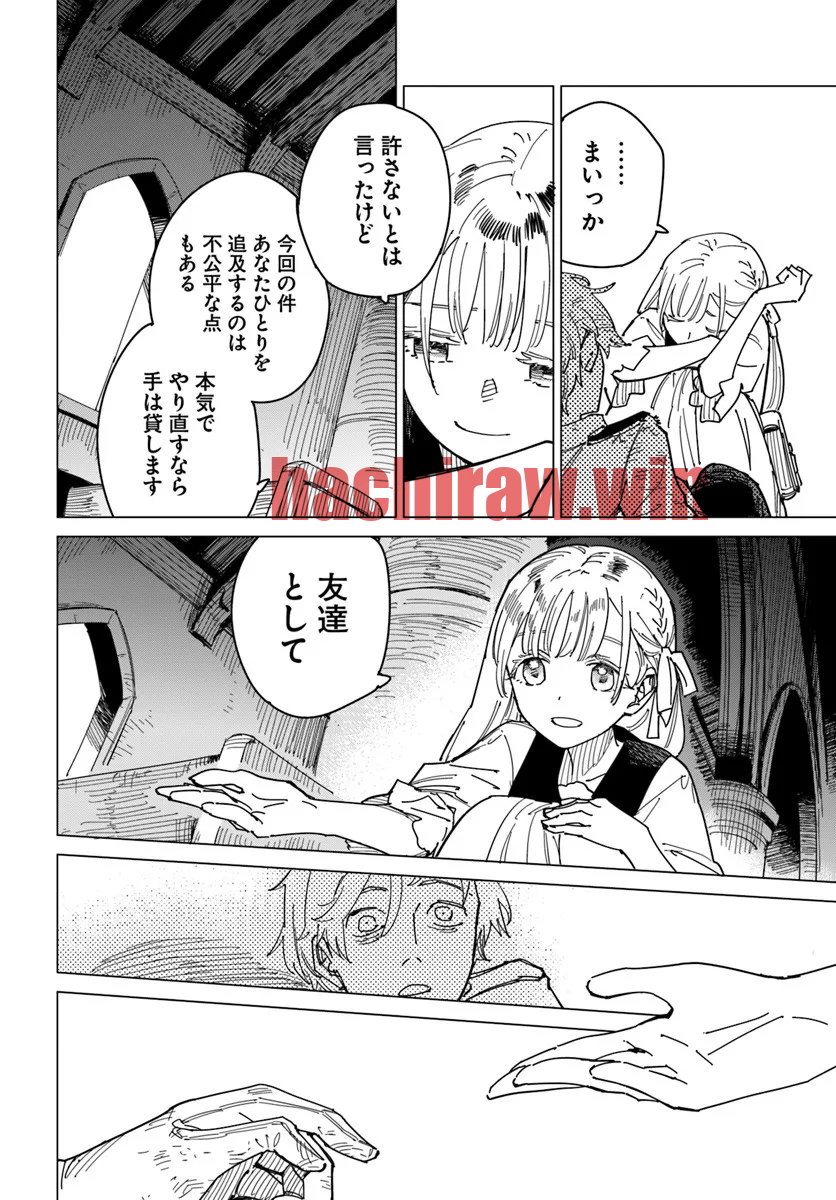 img 17