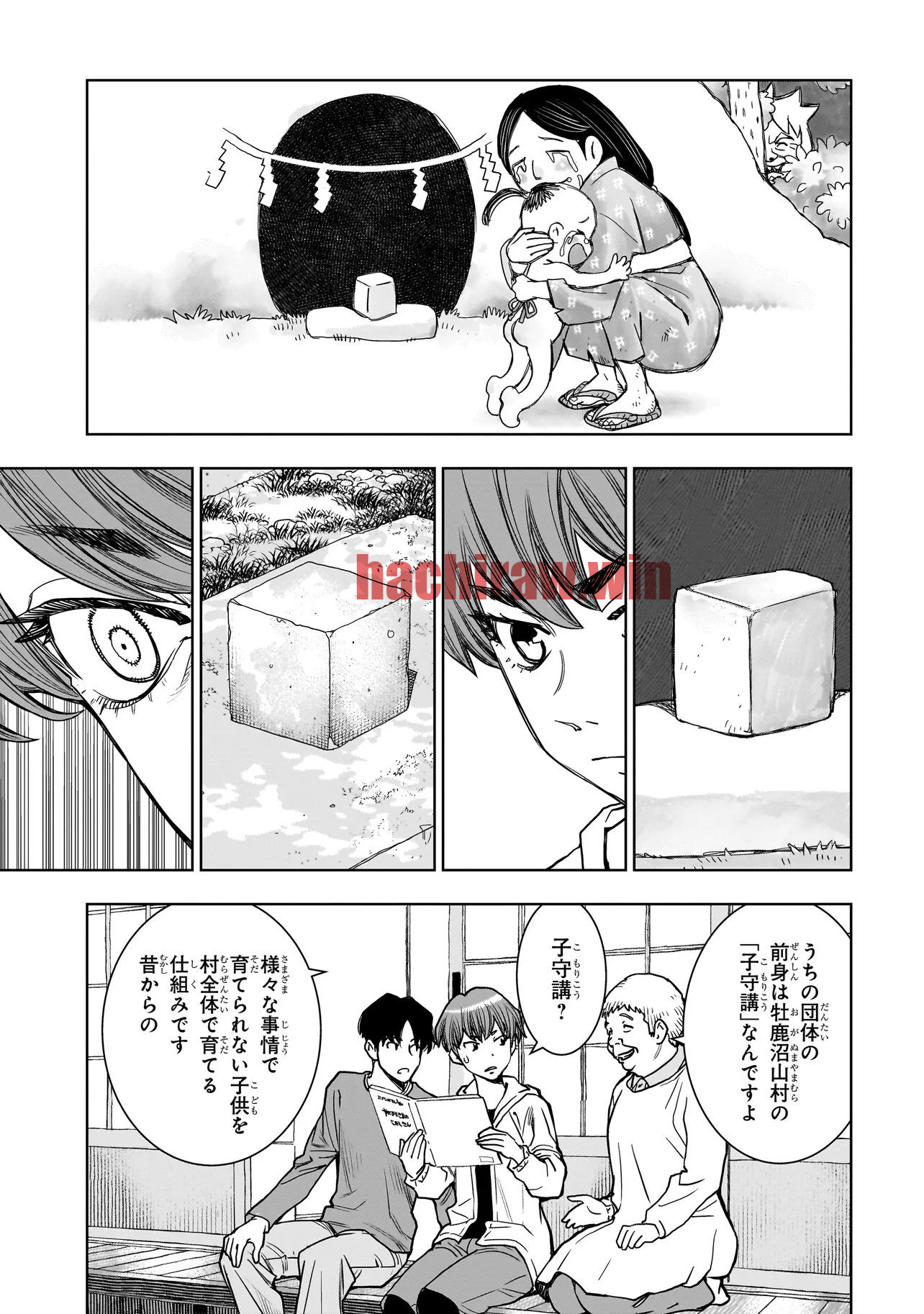 img 7