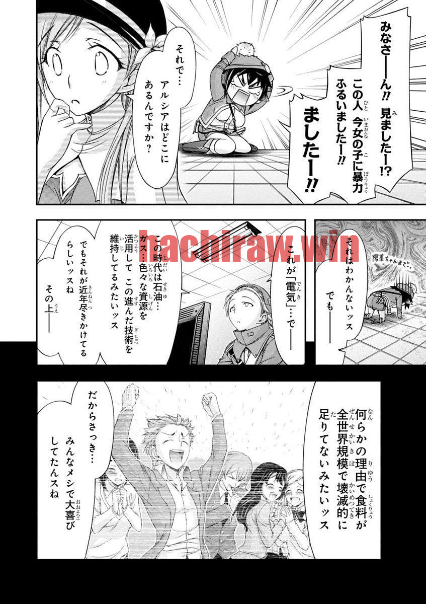 img 9