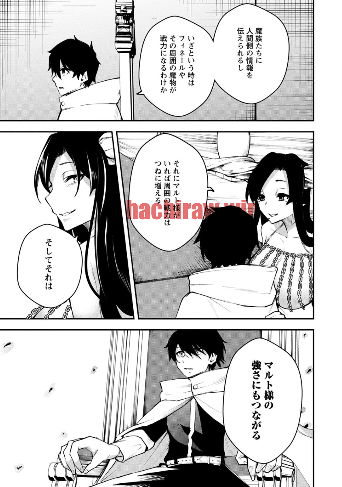 img 8