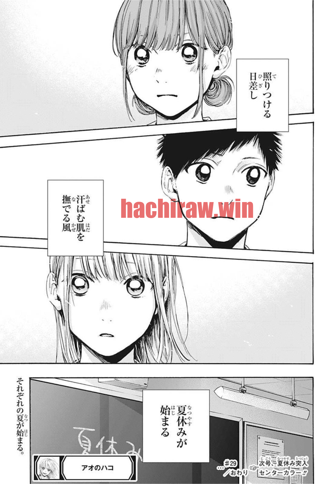 img 18